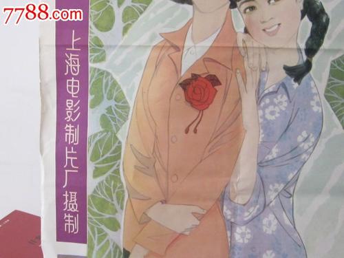 定制马尔代夫驾驶证